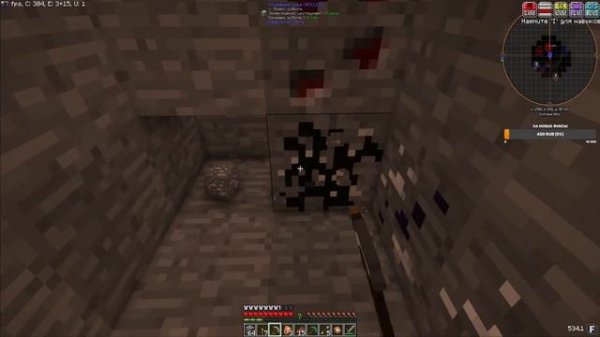 NEXT-MINE.FUN | Играем и общаемся!