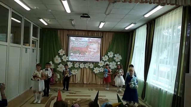 Веселая полечка смотреть онлайн