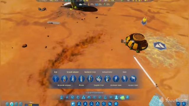 Колонизация Марса 1 часть смотреть онлайн