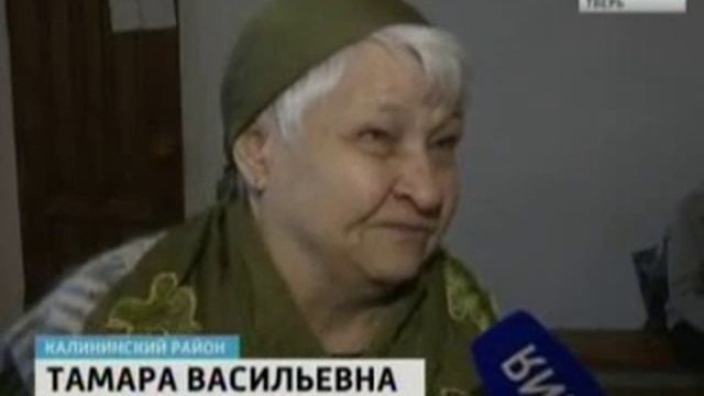 Православные верующие отметили праздник Казанской иконы Божьей Матери смотреть онлайн