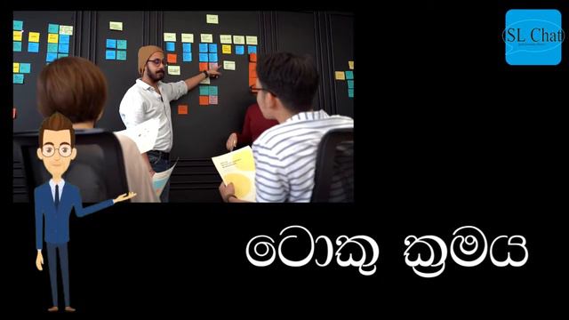 How to wake up at early morning | කම්මැලි නැතිව උදේට නැගිටින්න | Sinhala смотреть онлайн
