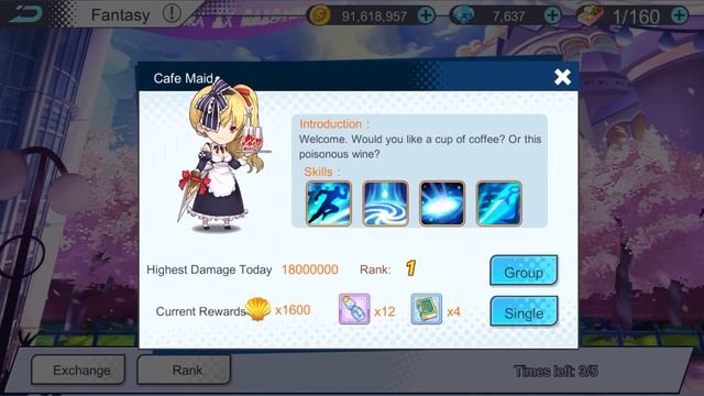 Ninja Girls: Reborn exhibition match coffee maid смотреть онлайн