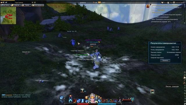 Swordsman online. Бот в игре, автосбор лута и автобой - то о чем вы даже не смели мечтать смотреть онлайн
