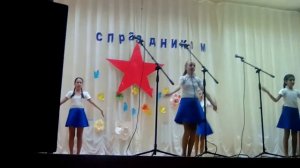Танец «Ты морячка я моряк» на 23 февраля