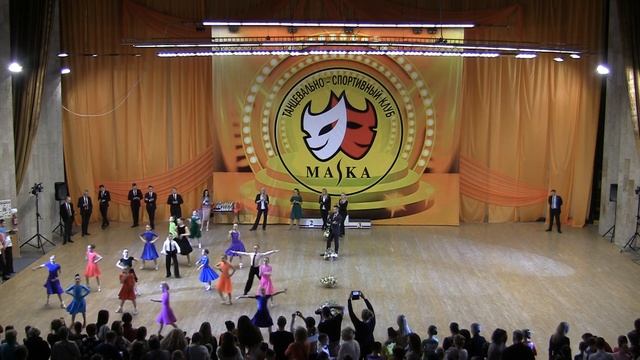 ТСК Маска ТЗ Атмосфера 09.02.2020 смотреть онлайн