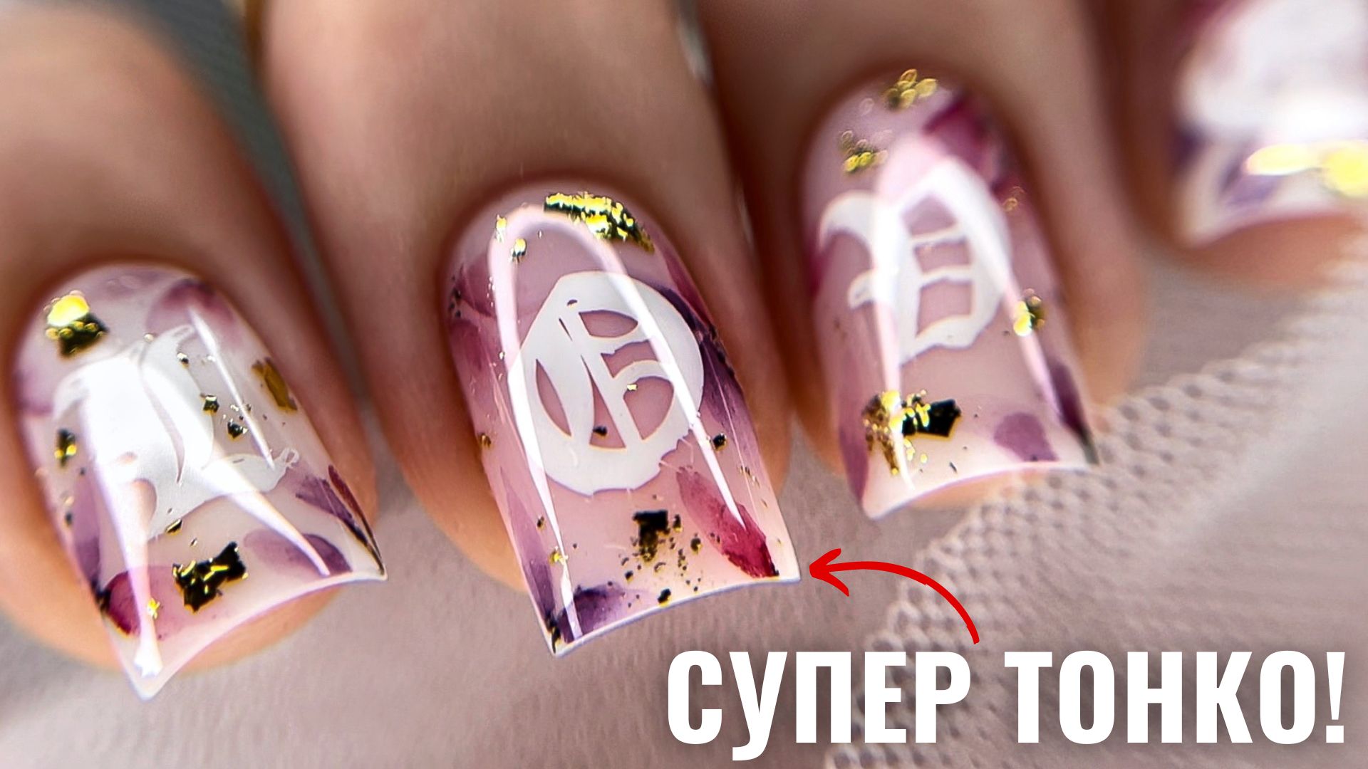 НЕВЕРОЯТНО ТОНКО И КРЕПКО! ПОРЕЗАЛА ПАЛЕЦ! ОЧЕНЬ ОПАСНАЯ РАБОТА! смотреть онлайн