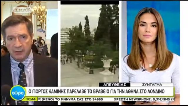 Ο Γ. Καμίνης μιλά το 5ο TRAVEL TRADE ATHENS смотреть онлайн
