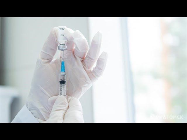 Вакцинация населения в Томской области