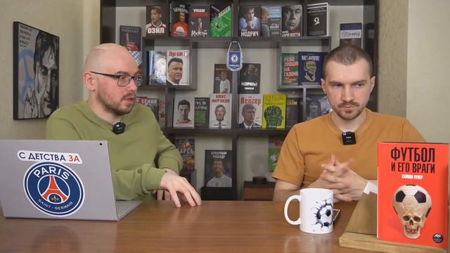 «Арсенал» согласовал контракт с Тимбером и скоро сделает новое предложение «Аяксу». 40-45 млн евро смотреть онлайн