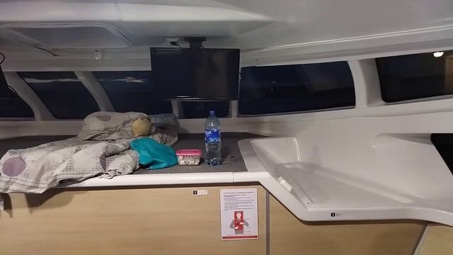 Метеор 120Р смотреть онлайн