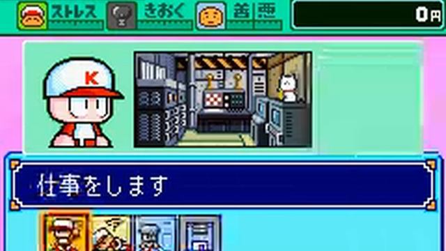 GBA Longplay [693] Power Pro Kun Pocket 3 смотреть онлайн