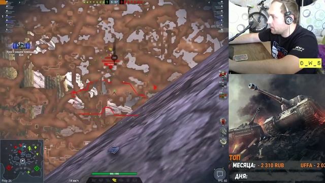 T-34-85 Победный - появился в индивидуальном предложении в Wot Blitz | D_W_S смотреть онлайн