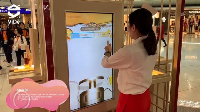 Clarins Travel Retail Digital Touch Game Retail Activation смотреть онлайн