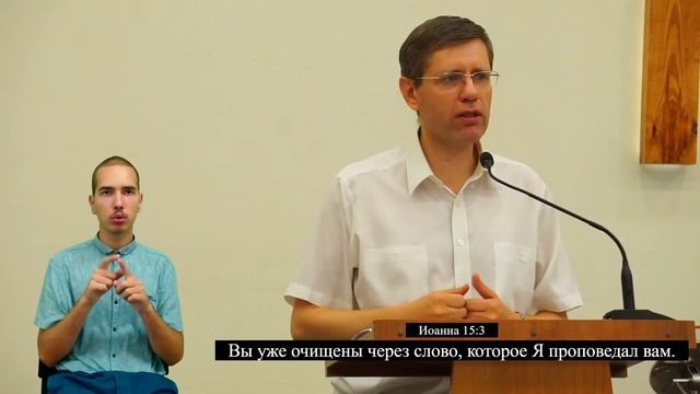 Плодоносящие счастье христианина | Массалитинов Константин Степанович смотреть онлайн