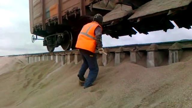 Разгрузка полувагона смотреть онлайн