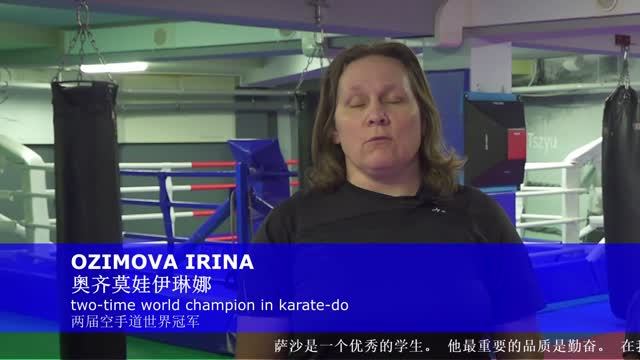 Китай смотреть онлайн