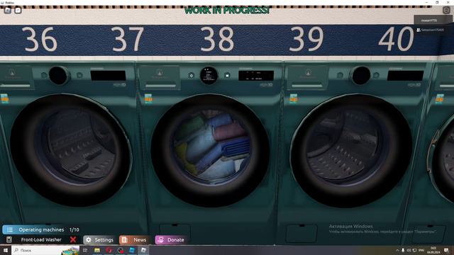 Играю в Washware Testing. Много огромный дизбалансов. смотреть онлайн