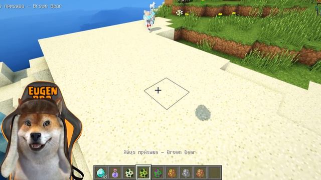НУБ НЕВИДИМКА ПРОТИВ НУБА В МАЙНКРАФТ ! ТРОЛЛИНГ НУБИКА В MINECRAFT! Мультик Майнкрафт смотреть онлайн
