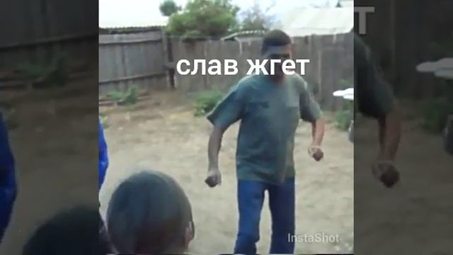 Красиво Жгет смотреть онлайн