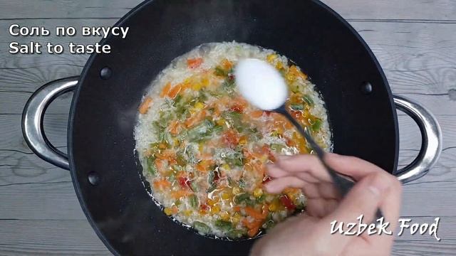 РАССЫПЧАТЫЙ РИС С МЕКСИКАНСКОЙ СМЕСЬЮ?| Гарнир из риса / Guruchli Taomlar