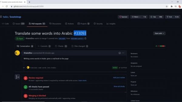 17- GIT et GITHUB DARIJA: Les Forks et Pull requests