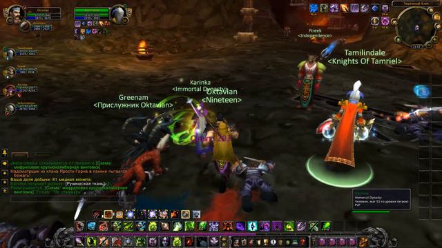 WOW с друзьями Глубины чёрной горы тюрьма смотреть онлайн