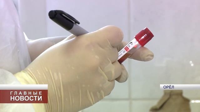 В эту субботу в поликлиниках Орла можно будет протестироваться на короновирус смотреть онлайн