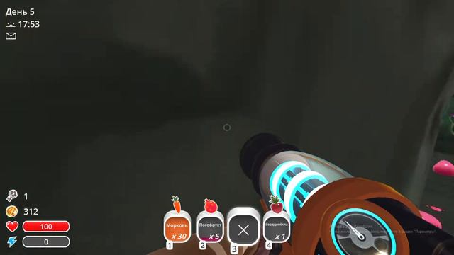 ЗА НАМИ ГОНИТСЯ ОРДА ЗЛЫХ ВАРЛОВ!!! Открыли новую территорию в Slime Rancher. смотреть онлайн