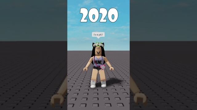 ГО В РОБЛОКС? | РОБЛОКС ПРИКОЛ | ПРИКОЛ В ROBLOX #shorts смотреть онлайн