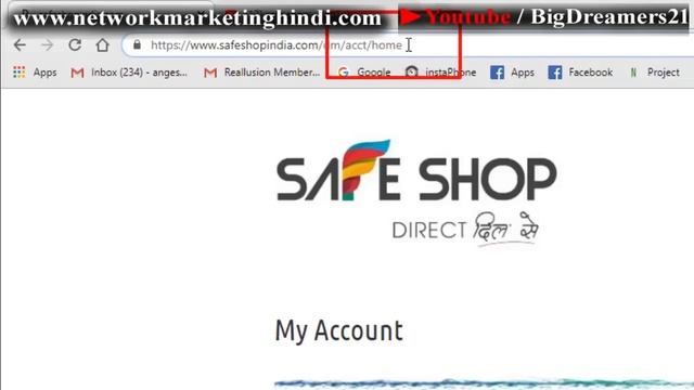 Safe Shop की किसी भी Disabled Id को सिर्फ एक सेकेण्ड में खोलें Safe Shop Id Renewal Kaise Kare 202 смотреть онлайн