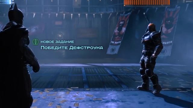 ГЕНИАЛЬНЫЙ анализ Batman Arkham Origins