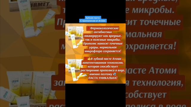 25 января 2024 г. смотреть онлайн