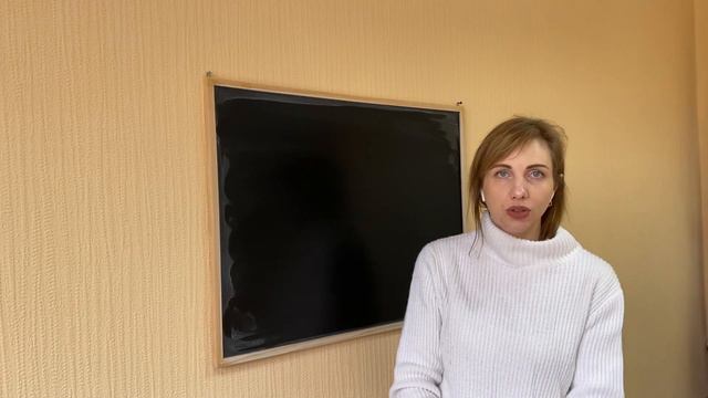 Приглашаю на открытые уроки смотреть онлайн