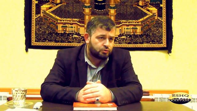 Объяснение неправильно понятой фетвы Имама Хомейни - Сейид-Рашид Талыбов 2016 смотреть онлайн