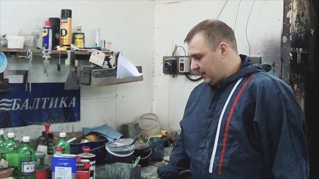 Автомобильный лак U-Pol 2081 HS Лак Clear 2:1. Видео обзор. Рекомендации. смотреть онлайн