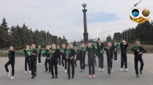 Космический флешмоб