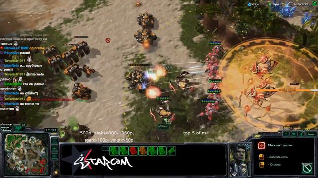 Starcraft 2 | BratOK | Турнир Q(._.Q) смотреть онлайн