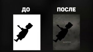 Vanechkin Do you speak English - До и после