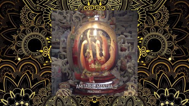 Amitabha Mantra смотреть онлайн
