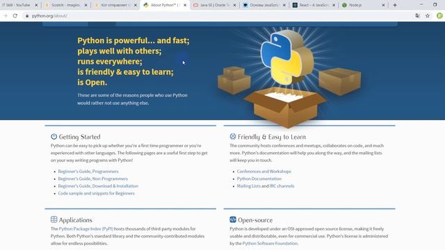 Описание канала IT Skill / онлайн школа программирования / онлайн обучение смотреть онлайн