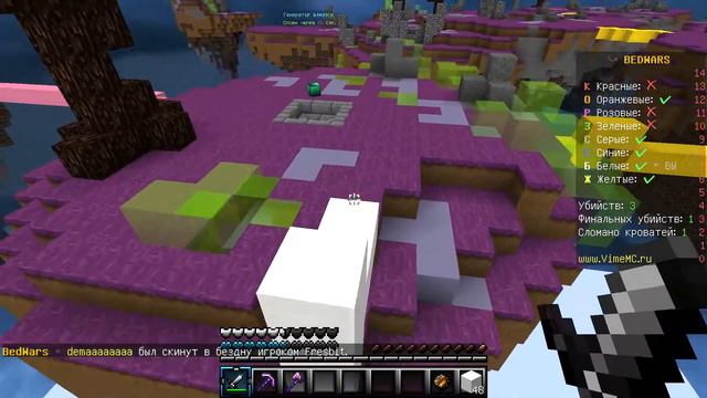 Неплохая игра в бедварс, + текстур пак - Minecraft смотреть онлайн