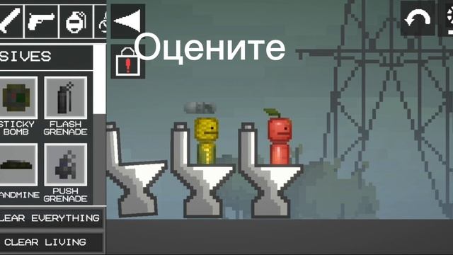 сделал скибиди туалетов в Melonsandbox