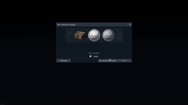 JEWISH CASES IN WAR THUNDER . ОТКРЫЛА ПАРУ КЕЙСОВ В ВАР ТАНДЕР смотреть онлайн
