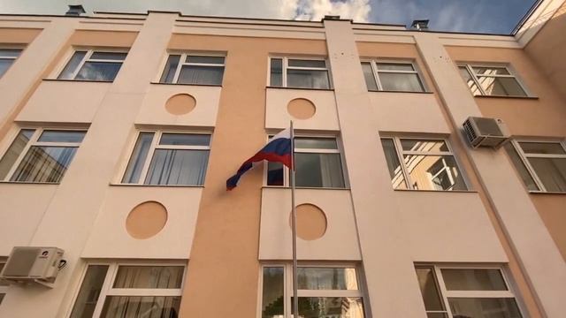 Ритуал подъема Государственного флага Российской Федерации смотреть онлайн