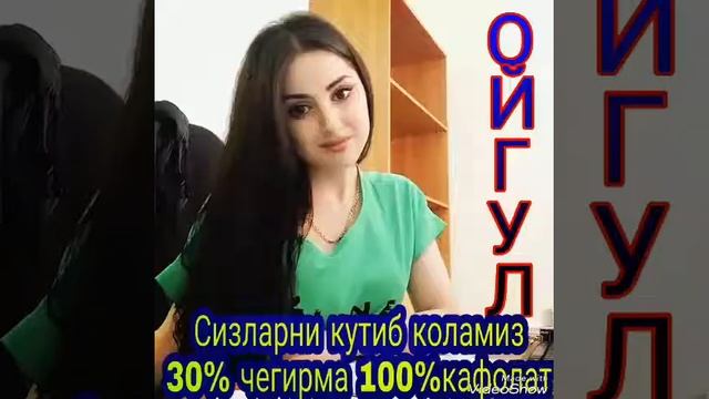 Масква Ташкент Санкт-Петербург Ташкент Автобус Микроавтобус катновларимиз хар куни люкс салон юклар смотреть онлайн