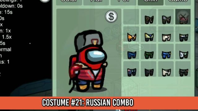 Among Us Skin Combos | Best Outfits in Among Us (Part 2) смотреть онлайн