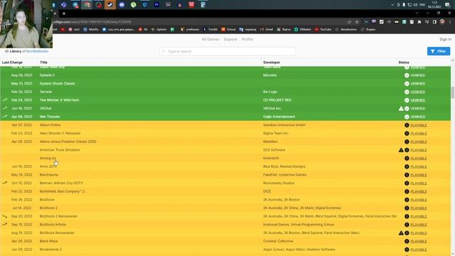 Заказываю STEAM DECK, Смотрю список игр и изменения в нем. Лучшие игры для steam deck // Стим дек смотреть онлайн