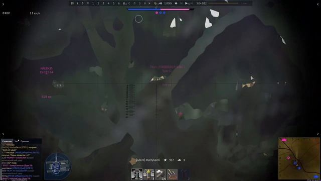 в СБ как в АРКАДЕ | ЧИТЕР из полка =GACHI= MuchyGachi | #warthunder смотреть онлайн