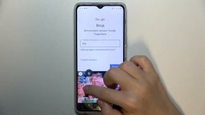 Как добавить гугл аккаунт на Tecno Spark 10 - Как удалить гугл аккаунт с Tecno Spark 10