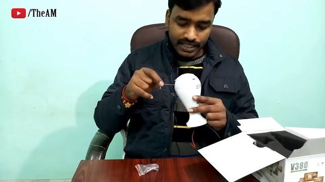 Best LED Base CCTV Camera Single Setup | Wifi Smart Net Camera V380 Unboxing Cum Review